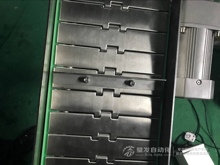 不銹鋼帶擋板爬坡鏈板線(xiàn)