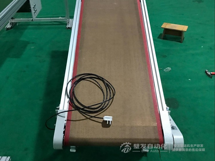 特佛龍網(wǎng)帶爬坡輸送機